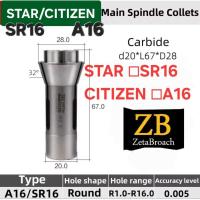 ราคา Collet ■StarSR16 ■CitizenCincomA16 F20/87 138E 3455E 39.001 40.004 TD20R T22/J7AR แบบสวิส ■พร้อมบูชคาร์ไบด์ (44122172321)