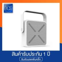 ราคา Doss DS-2022 Bluetooth Speaker ลำโพงบลูทูธ (3319954650)