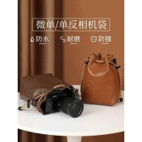 ราคา กระเป๋ากล้องกระเป๋าเก็บ Cross-body Micro SLR Liner Bag Protection แบบพกพาเหมาะสําหรับ Canon R50 Nikon Foji Sony (41676843716)