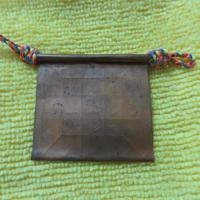 ราคา 599บ.แผ่นยันต์พิศวาสมหาเสน่ห์ ครูบาหวล นิภาธโร(พ่อครูหวล สุขยิ่ง) บ้านแม่ต๋ำบุญโยง เครื่องรางของขลัง (4817250085)