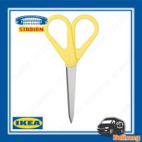ราคา พร้อมส่ง กรรไกร อิเกีย ออกแบบขึ้นให้สะดวกใช้ ทั้งสำหรับคนถนัดขวาและคนถนัดซ้าย IKEA (อิเกีย) (7293142669)
