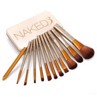ราคา แปรง NAKED 3 แปรงแต่งหน้า NAKED3 รุ่นใหม่ ขน นุ่ม นิ่ม (321804379)