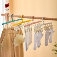 ราคา คลิปหนีบถุงเท้าแบบหลายหัวตากถุงเท้า สิ่งมหัศจรรย์ ที่แขวนกันลื่น คลิปหนีบหมวก คลิปพลาสติก คลิปตากผ้าหมุนได้ รุ่นกันลม 8 คลิป อเนกประสงค์ (44073575098)