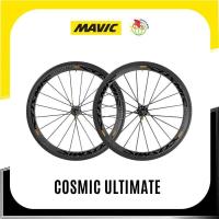 ราคา ล้อจักรยานเสือหมอบ Mavic รุ่น Cosmic Ultimate (27926911476)