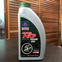 ราคา เทรน น้ำมันเกียร์เบอร์ 140 GL-1 ขนาด 1 ลิตร (8802591107)