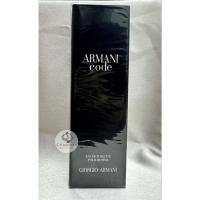 ราคา Armani Code For Men EDT 75 ml. (861308519)