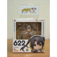 ราคา Nendoroid 622 Zuikaku (Kantai Collection -KanColle-) (9453127963)