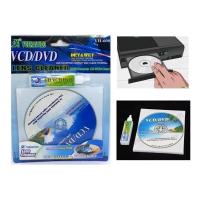 ราคา แผ่นทำความสะอาดหัวอ่าน CD/DVD/VCD lens cleaner YH-608 (น้ำยา+แผ่นทำความสะอาด) (7978717895)