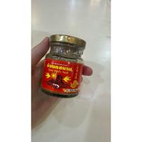 ราคา รังนกแท้ Siam Bird’s Nest เครื่องดื่มบำรุงสุขภาพ ช่วยฟื้นฟูร่างกาย ผิวสดใส แข็งแรง (40819716485)