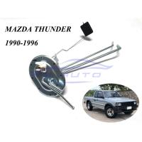 ราคา (1อัน) ลูกลอยถังน้ำมัน มาสด้า ธันเดอร์ 1992-1998 MAZDA THUNDER ลูกลอยในถังน้ำมันรถยนต์ ลูกลอย เกจน้ำมัน (14885744723)