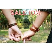 ราคา พวงกุญแจหนังแท้ ลด10% สลักชื่อฟรี ห้อยจี้ฟรี ออกแบบเพิ่มเองได้ (1905542696)