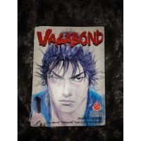 ราคา การ์ตูน Vagabond โดย Inoue Takehiko vol. 1 (26381603249)