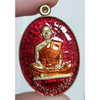 ราคา หลวงพ่อคูณ สร้างบารมี91 เนื้อทองฝาบาตร(ยาแดง) (25093594698)