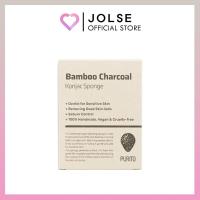 ราคา PURITO ฟองน้ําบุกถ่านไม้ไผ่ (25557182612)