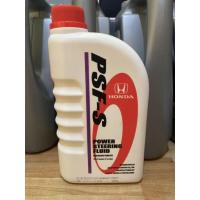 ราคา น้ำมันเพาเวอร์ สำหรับ รถฮอนด้า PSF-S (POWER STEERING FLUID) 1ลิตร ของแท้ (19389219953)