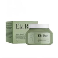 ราคา (แบบกระปุก)แพ็คเกจใหม่ รักแร้อีล่า ELA RAE ARMPIT WHITENING CREAM อีล่า แร้ อาร์มพิท ไวท์เทนนิ่ง ครีม UNDERARM CARE 50g. (25792352462)