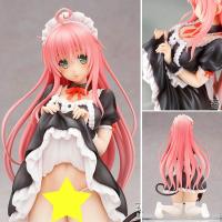 ราคา Figure ฟิกเกอร์ Model โมเดล To LOVE Ru Darkness ทูเลิฟรู ดาร์กเนส Lala Satalin Deviluke ลาล่า ซาตาริน เดวิลุค ชุดแม่บ้าน (4508467934)