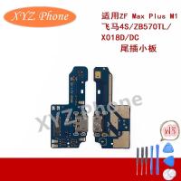 ราคา สายแพรตูดชาร์จ USB ASUS ZenFone Max Plus M1 / ZB570TL / X018D (แพรชาจน์) (2362417073)