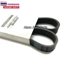 ราคา Nissan แท้เิกศูนย์ สายพานหน้าเครื่อง MARCH , ALMERA , NOTE รหัส.11720-1HC1A (29042819224)