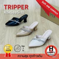 ราคา [ทริปเปอร์แท้100%ไซส์36-40ส้น 3 นิ้ว] TRIPPER รุ่น XTA5885-10 รองเท้าส้นสูงหัวแหลม รองเท้าหัวแหลม รองเท้าส้นสูง (28885493898)