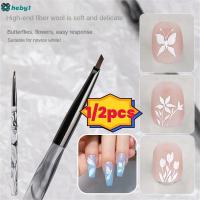 ราคา พู่กันเพ้นท์เล็บ 1/2 ชิ้น ลายเส้น ปากกา กริด ดอกไม้ ผีเสื้อ พู่กันวาดสีน้ำ DIY heby1 (43207329081)