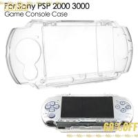 ราคา BOOKFOR ป้องกันสําหรับ PSP 2000 3000 กันกระแทก Universal Housing Shell สําหรับ PSP (52902900513)