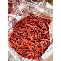 ราคา พริกแดงปลิดขั้ว สดใหม่ (12697606666)
