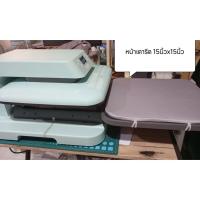 ราคา Htvront : เครื่องรีดร้อนอัตโนมัติ /เครื่องสกรีนเสื้อ15นิ้วx15นิ้ว สีเขียว (มือสอง : สภาพใหม่) พร้อมหัวแปลงไฟ (40365071316)