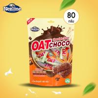 ราคา (รสช็อกโกแลต 80 กรัม) Oat Choco ขนมข้าวโอ๊ตอัดแท่ง รสช็อกโกแลต ขนาด 80 กรัม Nezline Oat Choco Chocolate (11976258480)