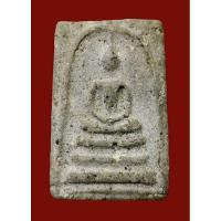 ราคา พระสมเด็จ เนื้อผงพุทธคุณ ไม่ทราบที่ พิมพ์พระสวย สวยเก่า เชิญพิจารณา (25986357619)