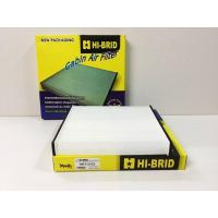 ราคา กรองแอร์วีโก้ Filter air Vigo กรองแอร์คุณภาพดี ดักฝุ่นเยี่ยม กรองแอร์รถยนต์ ไฮบริด (12274096553)