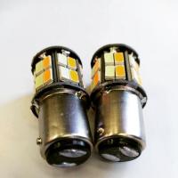 ราคา ไฟหรี่-เลี้ยว 2 จุด D-Max เก่า ไฟหรี่สีขาว/ไฟเลี้ยวสีส้ม ไฟเลี้ยวกระพริบเร็ว (1750726946)