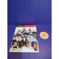 ราคา Aday ปกดราก้อนบอล เล่ม 53 แถมที่รองแก้วรูปลูกเราก้อนบอลนิตยสาร aday dragonball เล่ม 53 (25177681460)