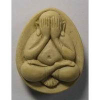 ราคา antig apinya 410/141 พระปิดตาเนื้อผงฝังตะกรุด หลวงพ่อคูณ วัดบ้านไร่ จังหวัดนครราชสีมา (23032993695)