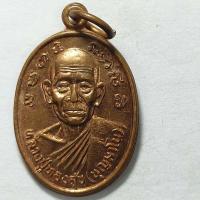 ราคา เหรียญย้อนยุค หลวงพ่อทองสุข หลังหลวงพ่อชุม วัดโพธิ์ จ.สงขลา เนื้อทองแดง ใช้แทนรุ่นแรกได้ครับ (15794301071)