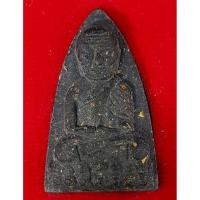 ราคา หลวงปู่ทวด พิมพ์เตารีดหลังเจดีย์ทองแดง หลวงพ่อทอง วัดสำเภาเชย รุ่นพระธาตุเจดีย์ จ.ปัตตานี ปี พ.ศ.2549 (2591783815)