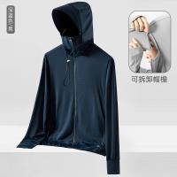 ราคา M-4XL UNIQLO AIRISM เสื้อกีฬาระบายอากาศ ผู้ชาย เสื้อคลุมกันแดด เสื้อแจ็คเก็ตสตรีมีฮู้ดกันลมและกันแด (29459690975)