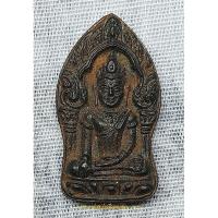 ราคา พระยอดขุนพล แร่บางไผ่ รุ่นแรก วัดนครอินทร์ พิธีสุดเข้มขลัง ปี 2555 (22819407299)