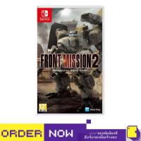 ราคา [+..••] พร้อมส่ง | NSW FRONT MISSION 1ST: REMAKE [LIMITED EDITION] (เกม Nintendo Switch™ ) | By ClaSsIC GaME (42513549031)