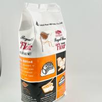 ราคา แป้งเค้กตราพัดโบก 1 กิโลกรัม เนื้อแป้งละเอียด นุ่ม ฟู เบา (54300330377)