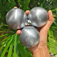 ราคา ลูกเปตอง ไม่มีโลโก้ เหล็กแข็ง 140 | ขนาด 72–73 | น้ำหนัก 690–700 ( 3 ลูก) (41262075918)