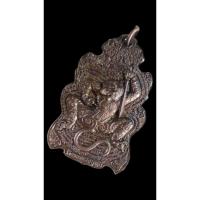 ราคา เหรียญลิงลมทรงฤทธิ์ หลังยันต์จักพรรดิเก้ายอด หลวงพ่ออั้น วัดธรรมโฆษก (24066981461)