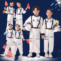 ราคา ชุดแฟนซี ชุดอวกาศ นักบิน อวกาศ ชุดนักบินอวกาศ ชุดนักบินอวกาศเด็ก ชุดcosplay ชุดคอสเพลย์ halloween เครื่องแต่งกายการแสดง (22256579403)