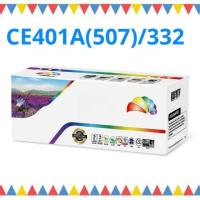 ราคา หมึกเลเซอร์ ตลับเทียบเท่า CE401A (507A) /CARTRIDGE-332C ฟ้า Color LaserJet Enterprise 500,Enterprise M551dn/M551n/M551xh (19456793231)