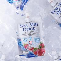 ราคา ซีมิน ดริ้งค์ กิฟฟารีน | Sea Min Drink Giffarine | แคลเซียมน้ำจากสาหร่ายสีแดง แร่ธาตุ 72 ชนิด 1ลัง 32ซอง (25669474095)