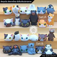 ราคา ตุ๊กตาน้องแมว ชุดละ 6 ตัว มาสคอตแมว โมเดล ฟิกเกอร์แมวอ้วน ตุ๊กตาหน้ารถ แต่งโต๊ะคอม พร้อมส่งจากไทย (11950527547)