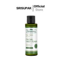 ราคา Plantnery Tea Tree โทนเนอร์ ที ทรี สำหรับผู้มีปัญหาสิว ผิวแพ้ง่าย 100 ml (28566244452)