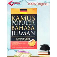 ราคา หนังสือ พจนานุกรมเยอรมันยอดนิยม (55202162449)