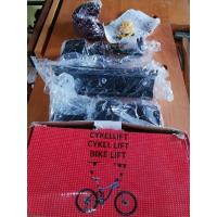 ราคา bike lift ที่เก็บจักรยานแบบแขวน ใช้ตะขอเกี่ยวชักรอก (23173149774)