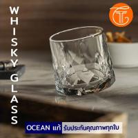 ราคา แก้วเหล้า Connexion whisky rock แก้วเหล้าหมุนได้ TW001 (18932102597)